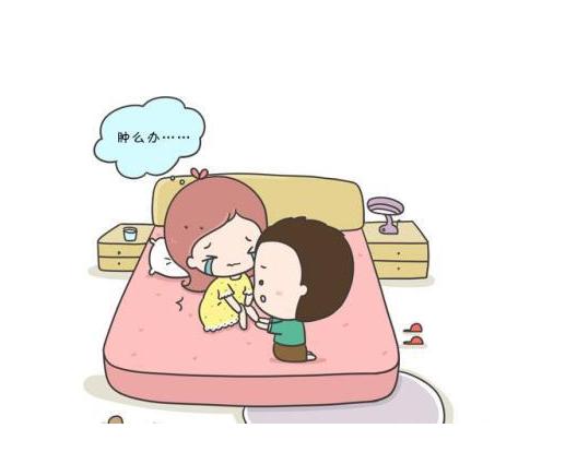 宮外孕，理解并接受，為何不再丟人？，宮外孕，理解與接受，擺脫尷尬困境