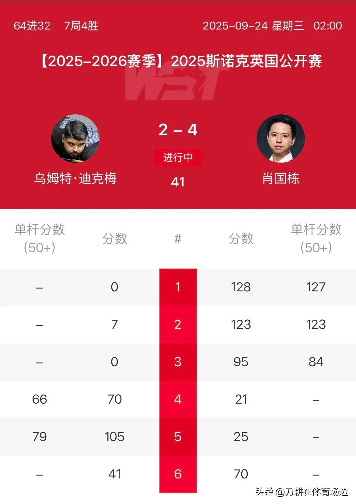 新澳最精準(zhǔn)龍門客棧，探索獨特魅力的旅游住宿體驗，新澳龍門客棧，獨特魅力的旅游住宿體驗探索