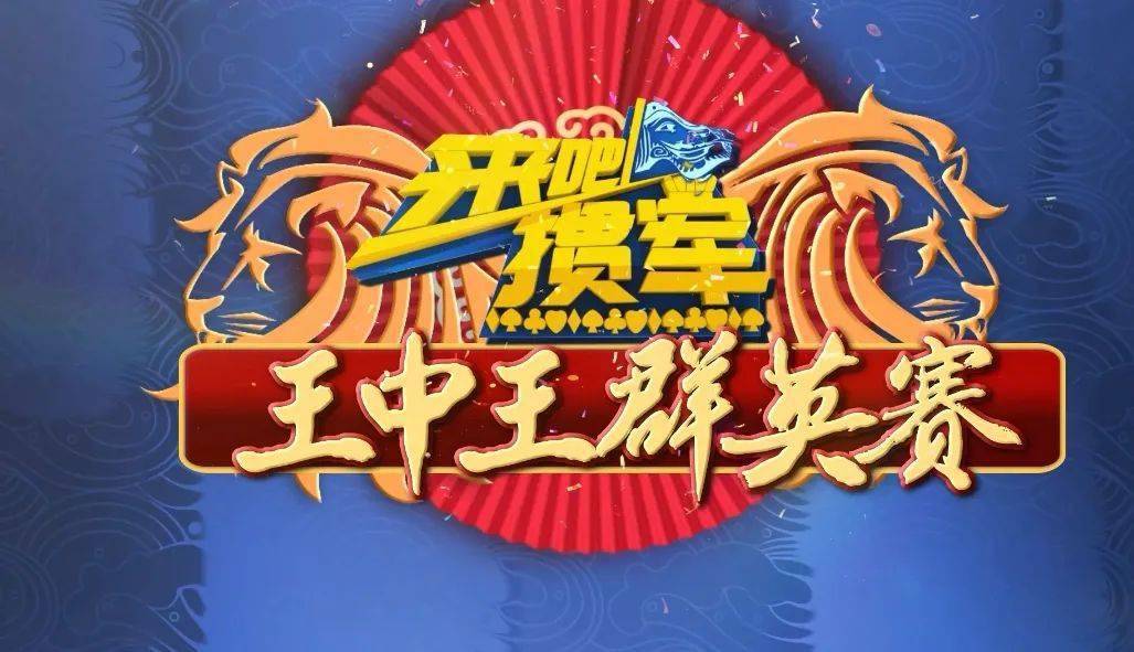 王中王一笑一肖高手論壇，探索SEO的奧秘與策略，王中王一笑一肖高手論壇，揭秘SEO奧秘與策略的探索之旅