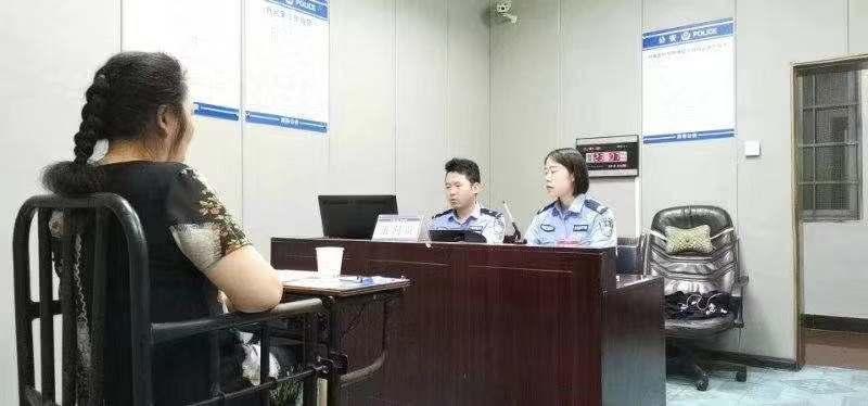 新奧六開彩開獎結(jié)果查詢，輕松掌握最新開獎動態(tài)，新奧六開彩最新開獎結(jié)果查詢，輕松掌握開獎動態(tài)