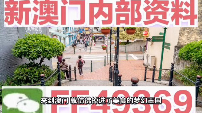 關(guān)于澳門彩票開獎(jiǎng)結(jié)果的預(yù)測與解析（以今晚澳門開獎(jiǎng)結(jié)果為例），澳門彩票開獎(jiǎng)結(jié)果解析與預(yù)測，以今晚開獎(jiǎng)為例