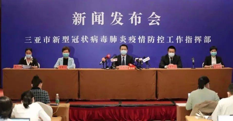三亞疫情最新消息全面解讀，三亞疫情最新動(dòng)態(tài)全面解讀