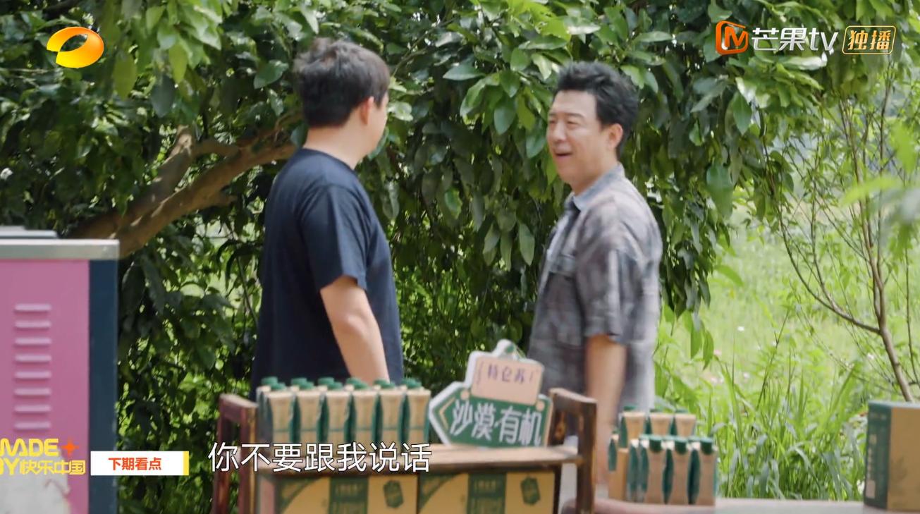 第一次品嘗男性的蘑菇，一場意想不到的奇妙之旅，首次探索男性蘑菇，一場驚喜的奇妙之旅