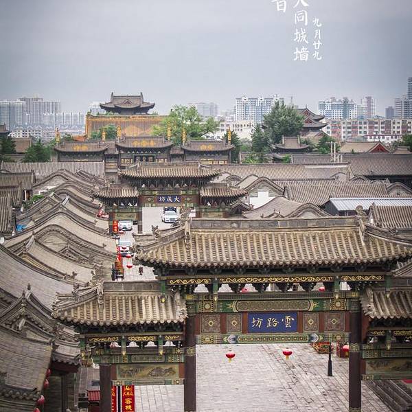 山西大同旅游攻略，探索大同的迷人景點，山西大同旅游攻略，探索古都大同的迷人景點