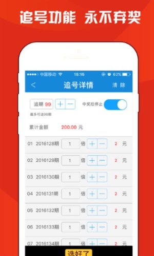 澳門三肖三碼期期準(zhǔn)精選與鳳凰藝術(shù)，探索神秘與藝術(shù)的交融，澳門三肖三碼與鳳凰藝術(shù)，神秘與藝術(shù)交融的探索