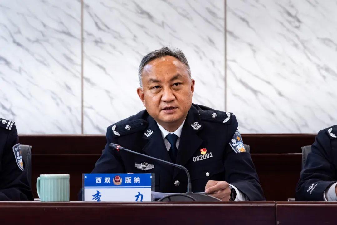 西雙版納在哪里，神秘之地的地理位置與魅力解讀，西雙版納，神秘之地的地理位置與獨(dú)特魅力解讀