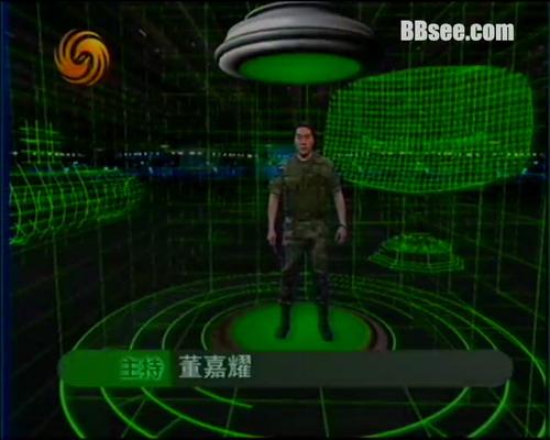 軍情觀察室2024年最新一期視頻，深度解析全球軍事動(dòng)態(tài)，全球軍事動(dòng)態(tài)深度解析，軍情觀察室2024年最新報(bào)告發(fā)布