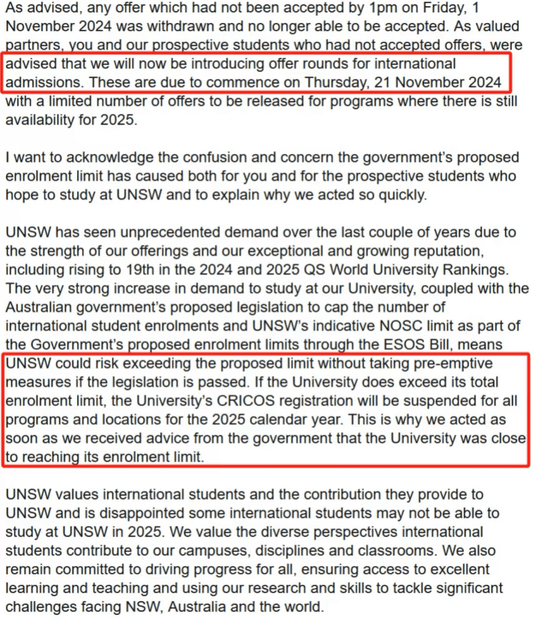 新澳2025年最新消息，展望未來發(fā)展藍(lán)圖，新澳2025年展望，未來藍(lán)圖與最新消息解析