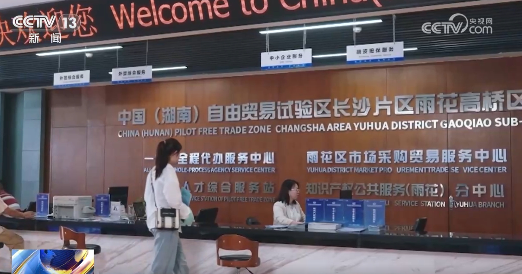 新澳門王中王一肖一中一特一中，深度解讀與SEO優(yōu)化策略，新澳門王中王一肖一中一特一中，深度解讀與SEO頂尖優(yōu)化策略