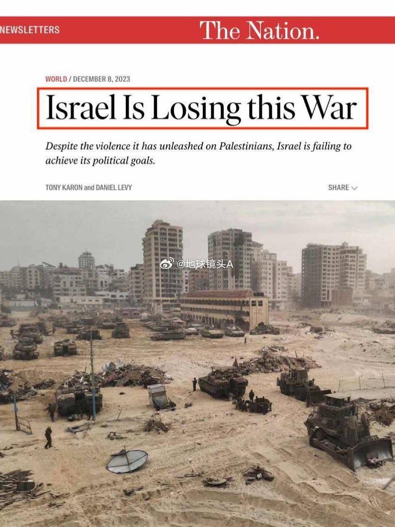 近期國際戰(zhàn)爭新聞，全球安全局勢深度解析，全球安全局勢緊張升級，國際戰(zhàn)爭新聞深度解析