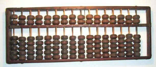 鐵算算盤免費資料精準(zhǔn)，引領(lǐng)個人與企業(yè)的財務(wù)管理革新，鐵算算盤免費資料精準(zhǔn)引領(lǐng)財務(wù)革新之道