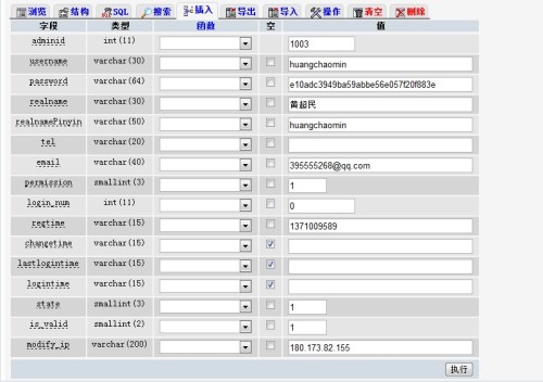 澳門碼開獎最快的網(wǎng)址——實(shí)時更新與高效查詢指南，澳門碼開獎實(shí)時更新與高效查詢指南