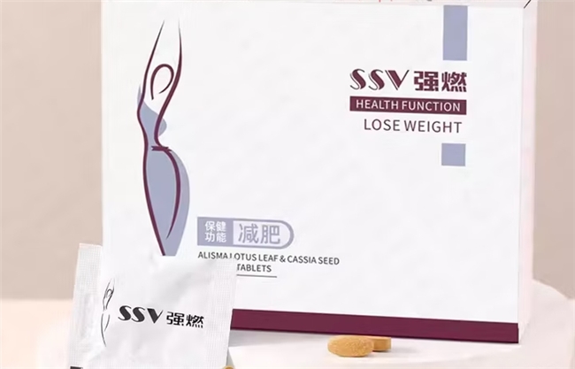 瘦身產(chǎn)品排行榜第一名，探索最佳瘦身解決方案，瘦身產(chǎn)品排行榜冠軍揭秘，最佳瘦身解決方案探索