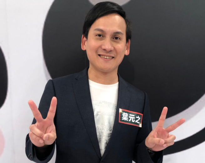 臺灣張翰個人資料，揭開明星的神秘面紗，臺灣張翰個人資料的揭秘，揭開明星的神秘面紗