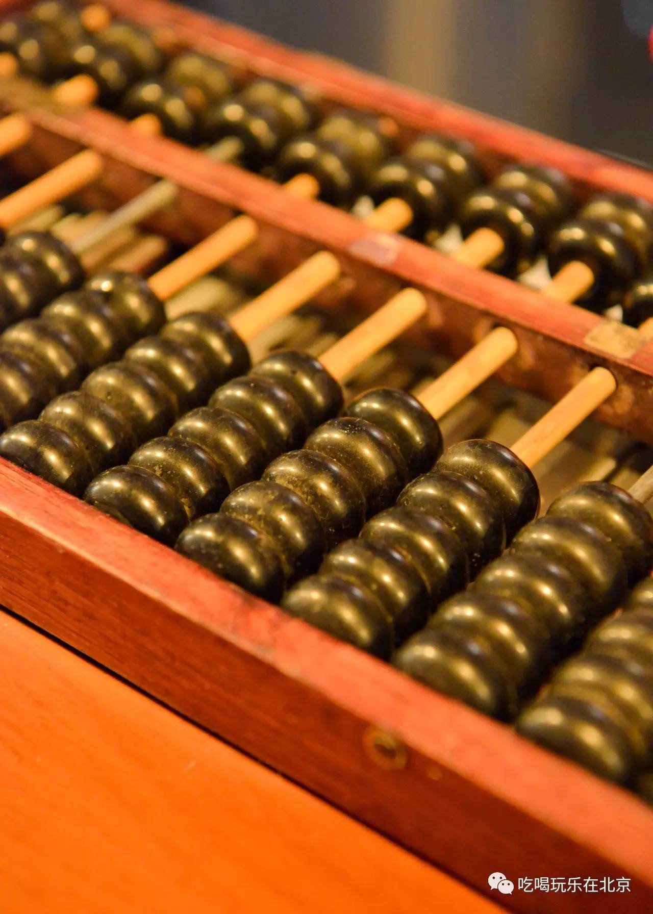 最新4887鐵算算盤開獎信息及策略解析，最新4887鐵算算盤開獎信息及策略解析匯總報告