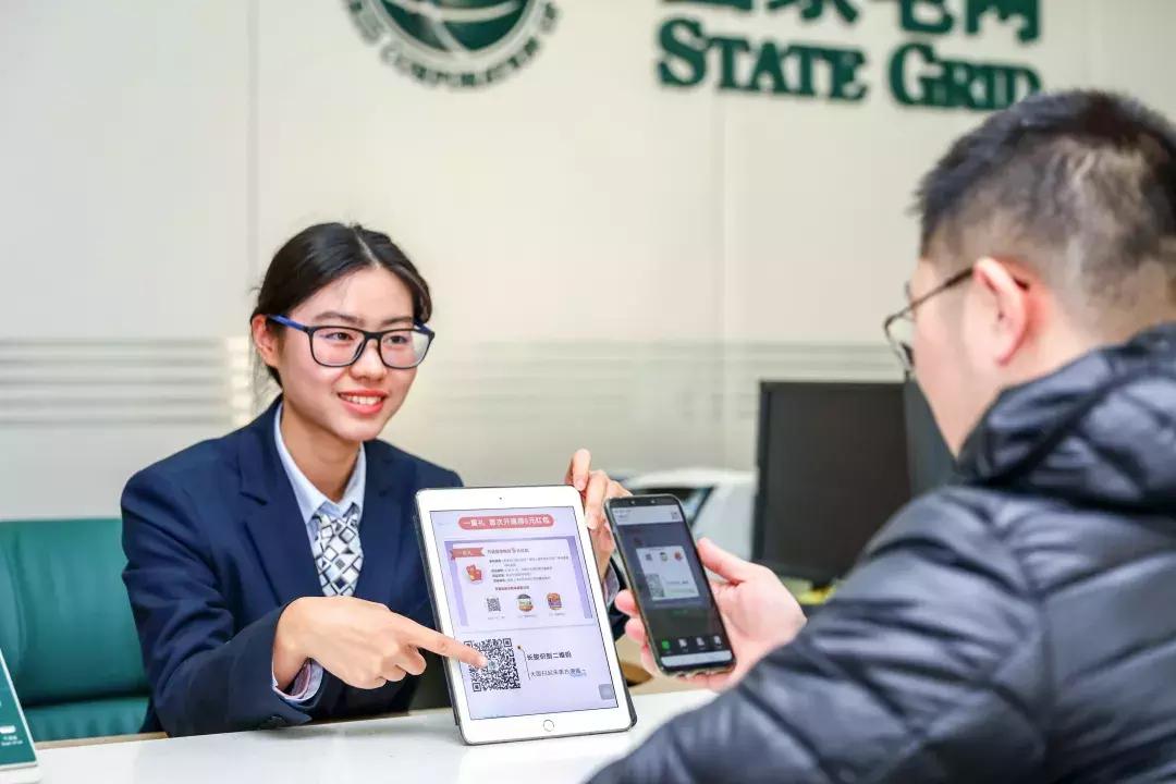 上海電力，照亮未來的能源之光，上海電力，照亮未來的能源之光典范