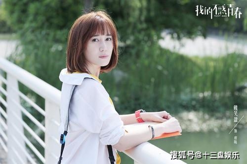 音樂劇演員林靜，星光璀璨的舞臺(tái)之子，音樂劇演員林靜，舞臺(tái)之子的璀璨星光