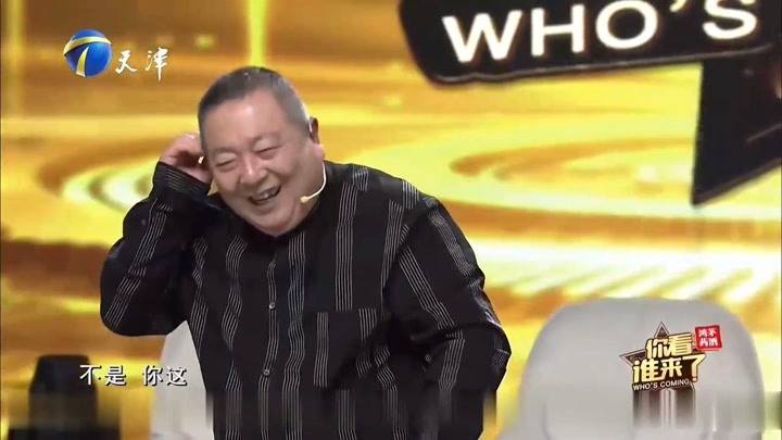 董浩個人資料簡介，董浩個人資料簡介，揭秘他的生平故事