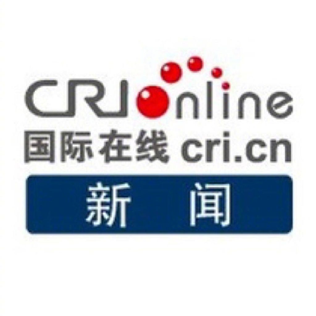 國(guó)際新聞網(wǎng)站的SEO優(yōu)化策略，提升排名與用戶體驗(yàn)的關(guān)鍵要素，國(guó)際新聞網(wǎng)站SEO優(yōu)化策略，提升排名與用戶體驗(yàn)的關(guān)鍵要素解析