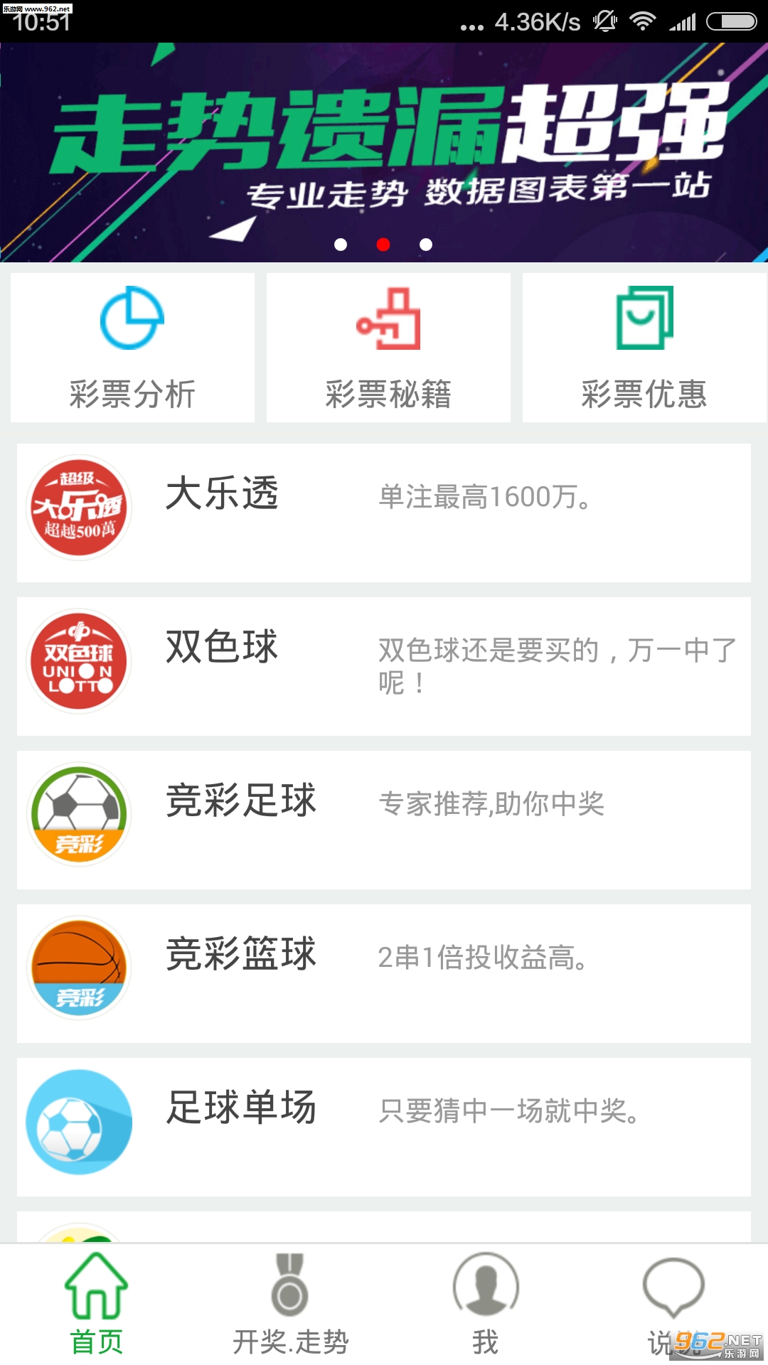 劉伯溫全年料四肖選一肖，揭秘預(yù)測生肖的神秘面紗，劉伯溫四肖選一精準(zhǔn)預(yù)測，揭秘生肖預(yù)測神秘面紗