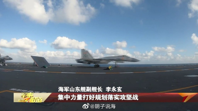 軍事報(bào)道最新，全球軍事動態(tài)深度解析，全球軍事動態(tài)深度解析，最新軍事報(bào)道匯總