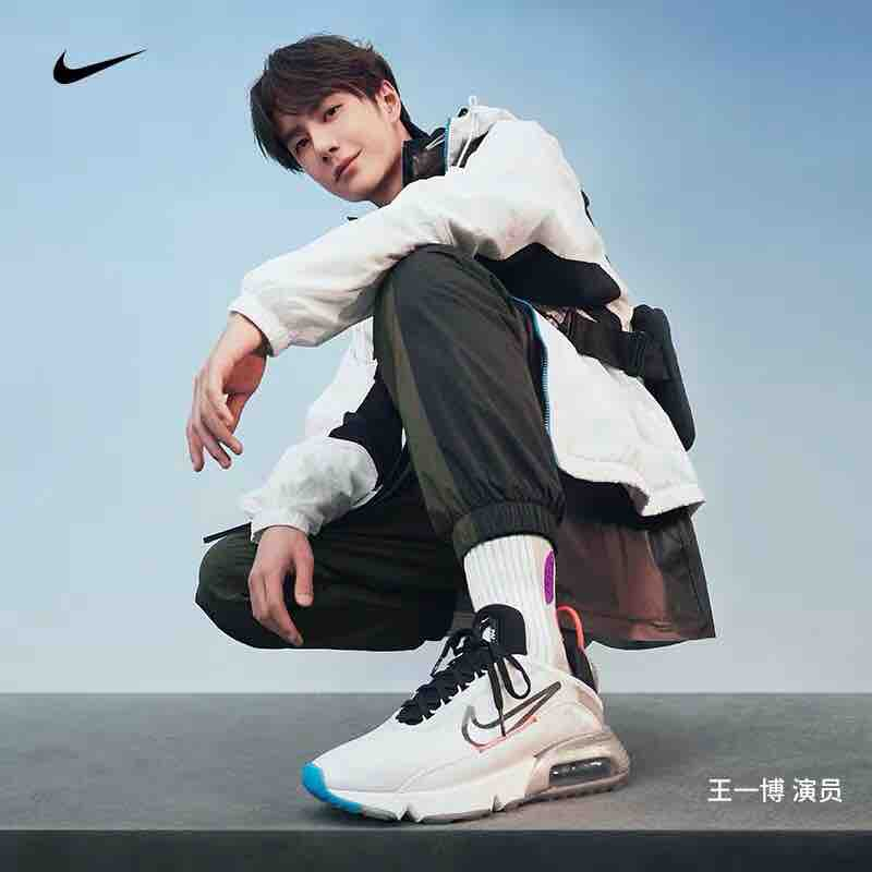 王中王資料一肖圖片，深度解析與SEO優(yōu)化，王中王資料一肖圖片，深度解析及SEO優(yōu)化指南