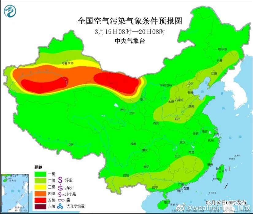 淶源天氣預報，掌握天氣變化，安排生活出行，淶源天氣預報，掌握天氣變化，輕松安排生活出行