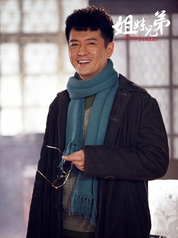 姐妹兄弟演員表全面解析，一部情感交織的佳作，姐妹兄弟演員表全面解析，情感交織的佳作