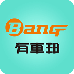 探索未來，2025新澳門正版免費資本車，探索未來，2025新澳門正版免費資本車展望