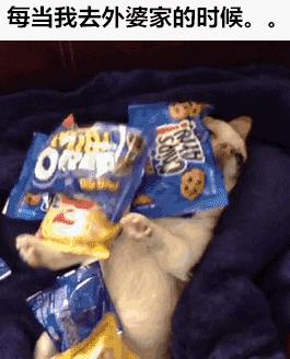 一個男人愿意吃你的剩飯背后的深層含義，男人愿意吃剩飯背后的深層含義探究