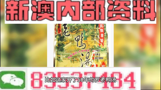 新澳正版資料免費(fèi)大全——全面獲取優(yōu)質(zhì)資源的關(guān)鍵，新澳正版資料免費(fèi)大全，優(yōu)質(zhì)資源獲取指南