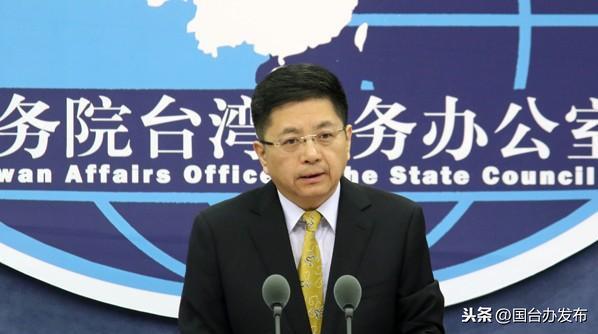 臺灣當局最新消息全面解析，臺灣當局最新消息全面解讀