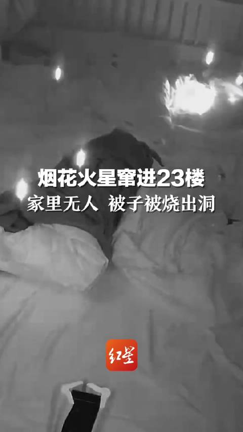 澳門最快最準(zhǔn)結(jié)果開獎(jiǎng)，揭秘彩票背后的秘密，澳門彩票開獎(jiǎng)揭秘，最快最準(zhǔn)結(jié)果揭曉彩票背后的秘密