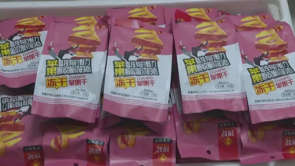 鐵算盆王中王一肖中平特，揭秘彩票背后的秘密與策略，彩票背后的秘密與策略揭秘，鐵算盆王中王一肖中平特之王