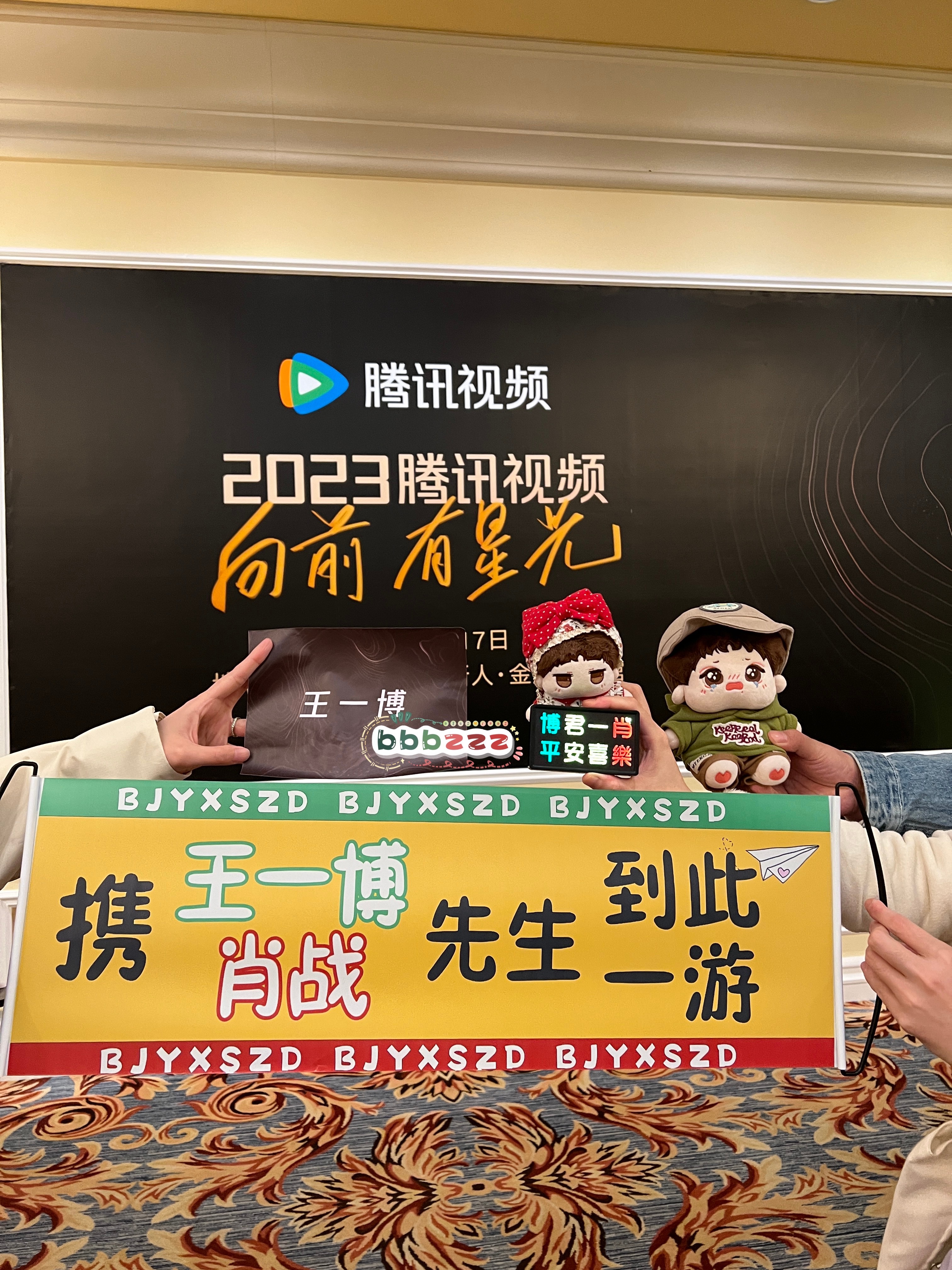 百度王中王一肖中特的SEO文章，百度王中王獨家揭秘，SEO優(yōu)化秘籍助你實現(xiàn)一肖中特文章排名飛躍