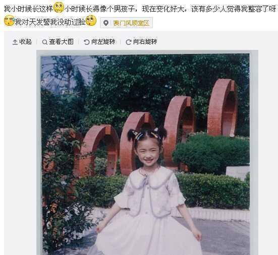 馮紹峰資料個人資料介紹及簡介，馮紹峰個人資料簡介及介紹