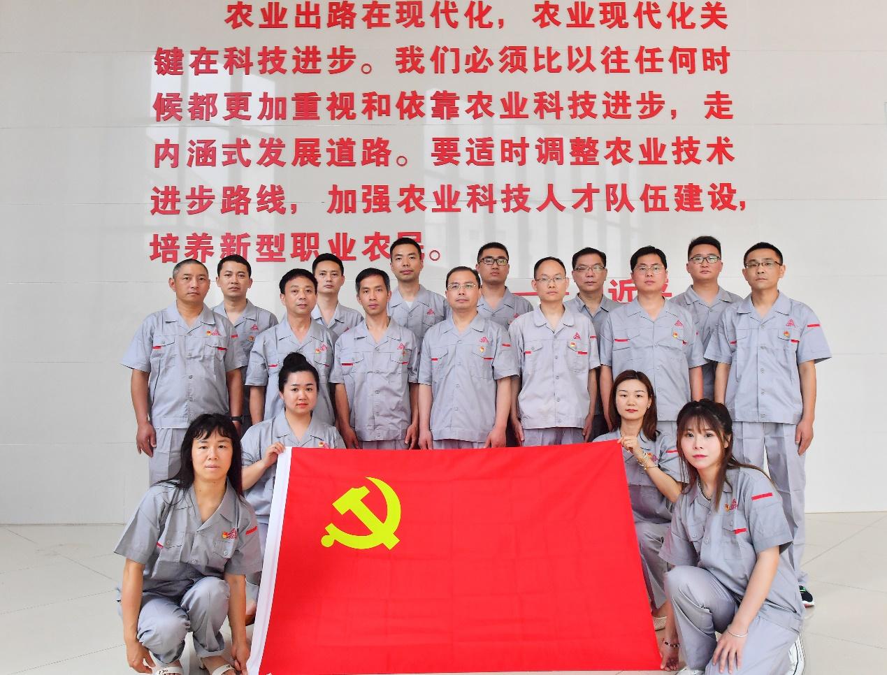 司爾特，卓越品質(zhì)，引領(lǐng)行業(yè)新潮流，司爾特卓越品質(zhì)，引領(lǐng)行業(yè)新潮流的先鋒