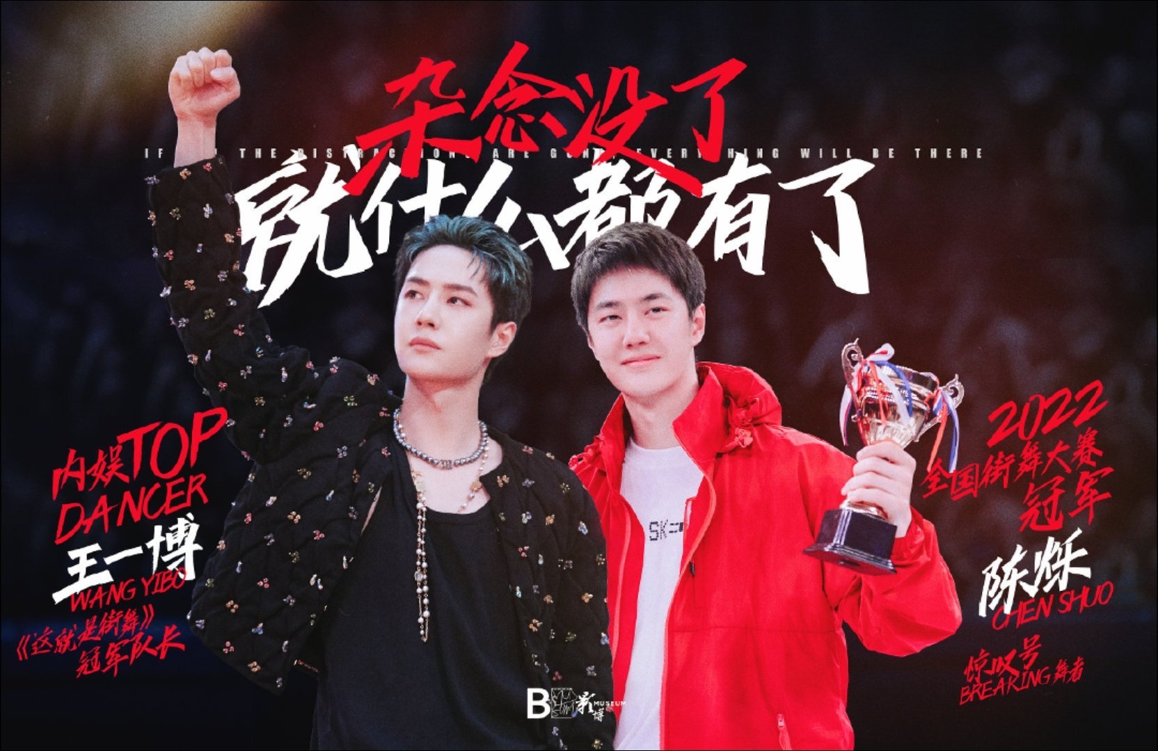 王中王一肖中壇，揭秘免費(fèi)資料背后的秘密，揭秘王中王一肖中壇，免費(fèi)資料背后的秘密探索