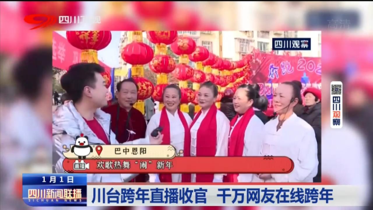 新聞聯(lián)播直播，今天的內容概覽與深度解讀，新聞聯(lián)播今日內容概覽與深度解讀