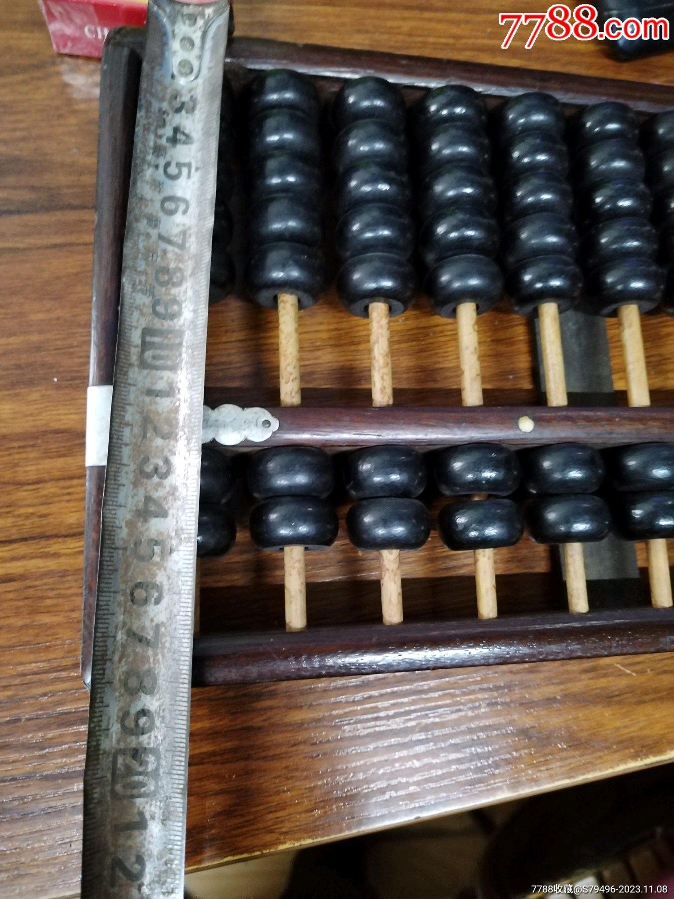 王中王鐵算盤平特一肖，揭秘背后的秘密策略與技巧，揭秘王中王鐵算盤平特一肖背后的策略與技巧揭秘