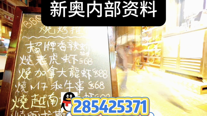 新澳門出今晚最準確一肖——揭秘生肖預測的魅力與真相，揭秘生肖預測魅力與真相，新澳門預測今晚最準確一肖揭曉
