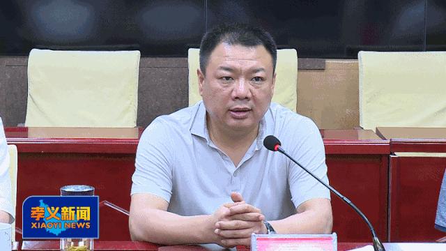 孝義天氣預(yù)報(bào)，掌握天氣變化，讓生活更便捷，孝義天氣預(yù)報(bào)，掌握天氣變化，助力便捷生活