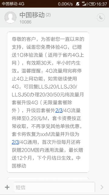 今天剛剛最新消息2023，全球科技、經(jīng)濟(jì)與社會(huì)發(fā)展的深度洞察，全球科技、經(jīng)濟(jì)與社會(huì)發(fā)展的深度洞察，最新消息與趨勢(shì)分析（2023年）