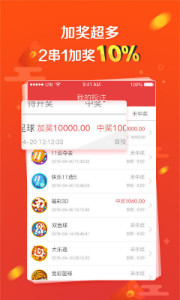 劉伯溫四肖選一碼，揭秘古代預(yù)測(cè)智慧與現(xiàn)代應(yīng)用，劉伯溫四肖選一碼，古代預(yù)測(cè)智慧的現(xiàn)代應(yīng)用揭秘