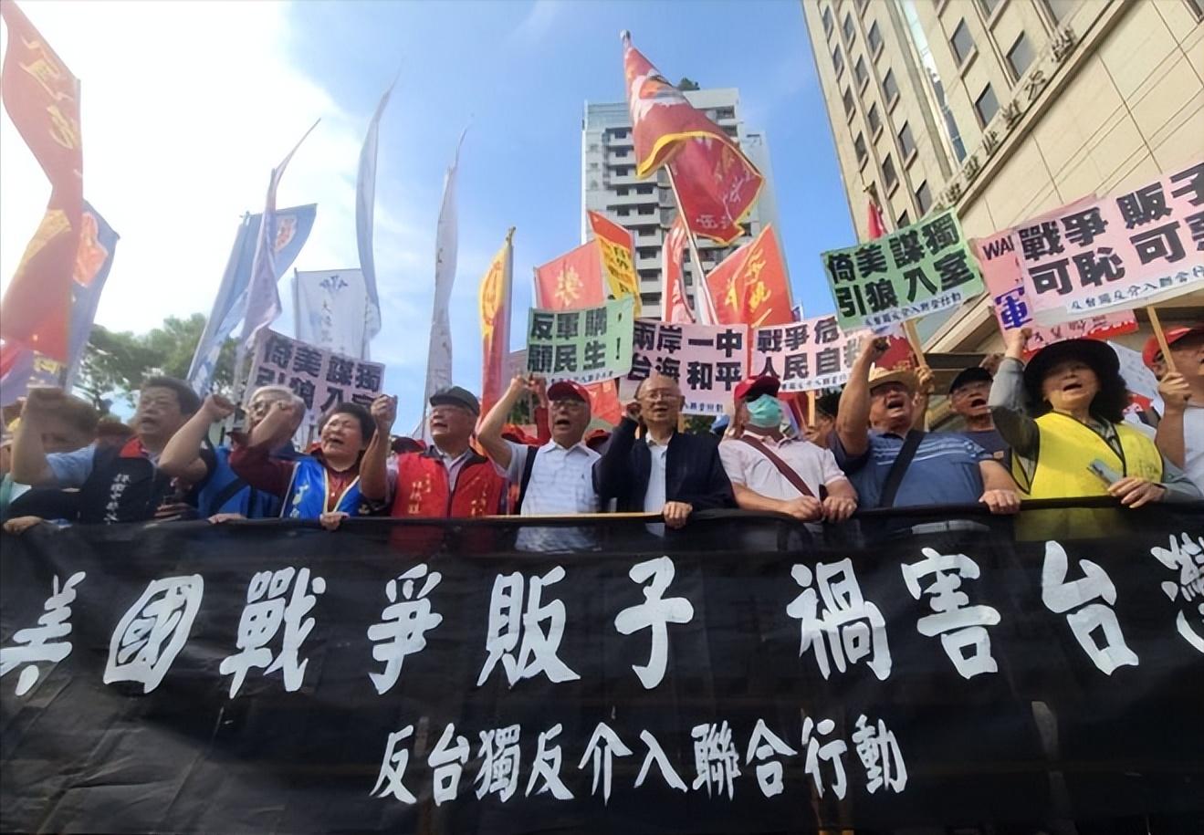 兩岸最新消息今日，深化交流，共謀發(fā)展，深化兩岸交流，共謀發(fā)展，最新消息今日發(fā)布