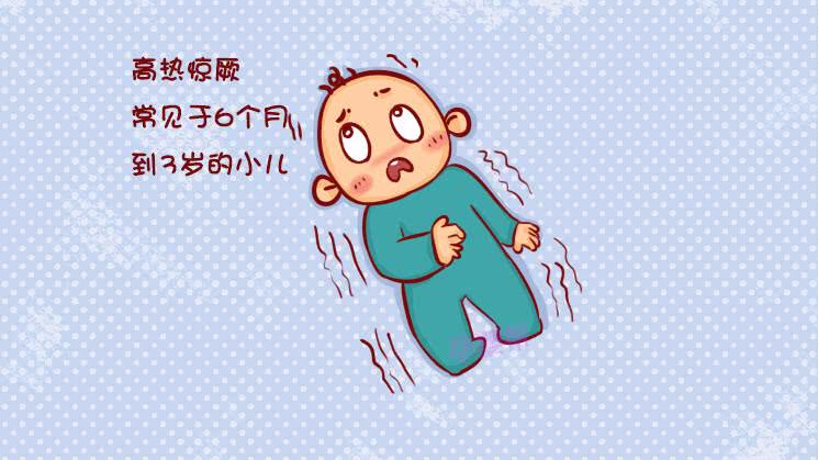 驚厥的癥狀，了解、預防與應對，驚厥癥狀解析，了解、預防與應對策略