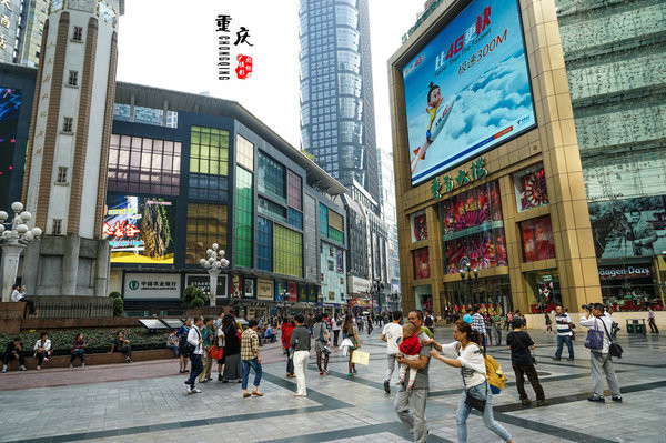 重慶解放碑附近游玩攻略，探索城市的繁華與魅力，重慶解放碑周邊游玩攻略，探尋城市繁華魅力