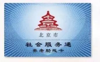 北京免費(fèi)自駕玩水的地方，北京免費(fèi)自駕玩水勝地推薦