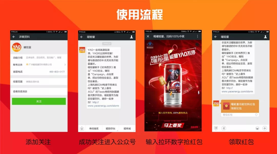 澳門(mén)一碼一肖準(zhǔn)王中王，揭秘預(yù)測(cè)真相與背后的秘密，澳門(mén)預(yù)測(cè)揭秘，一碼一肖準(zhǔn)王中王背后的真相與秘密