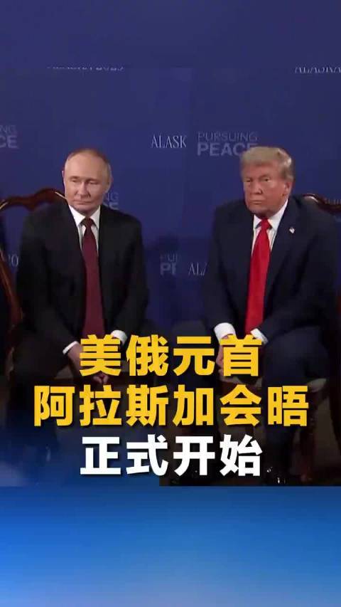 國際新聞最新消息美國，美國國際新聞最新動態(tài)速遞